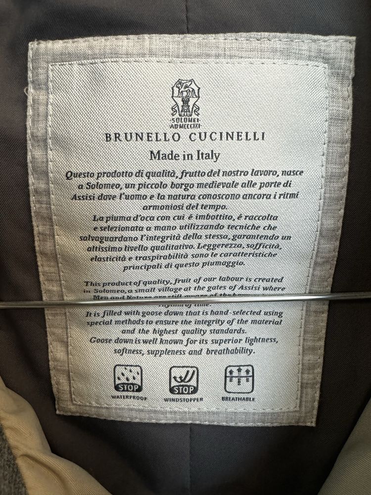 Мъжки елек Brunello Cucinelli