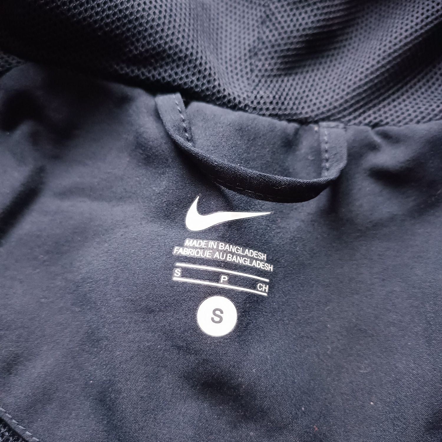 Мъжка ветровка Nike, размер S
