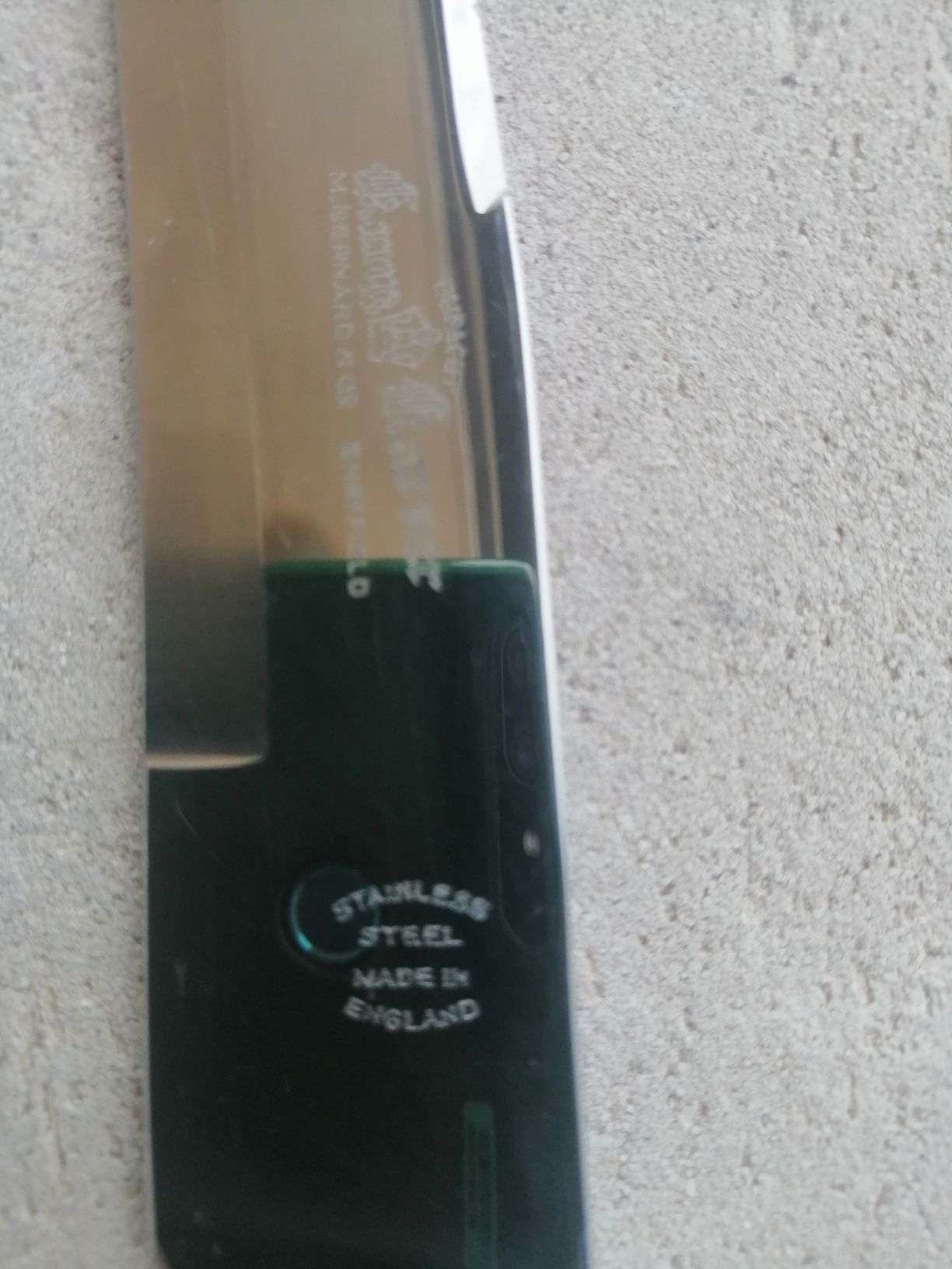 Английски кухненски нож