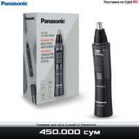 Универсальный триммер для носа и ушей от Panasonic