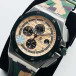 Audemars Piguet offshore Royal Oak Camouflage