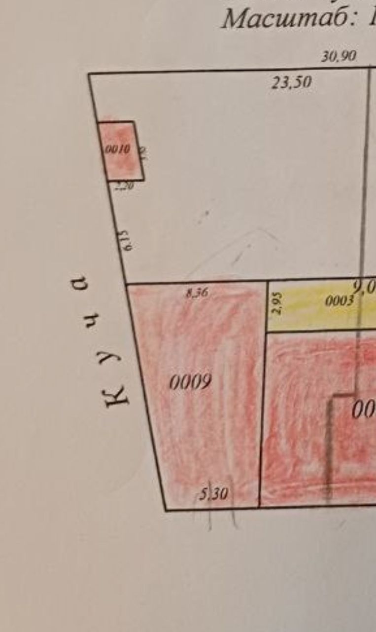 Продам 3 сотки Амир Темур махалля