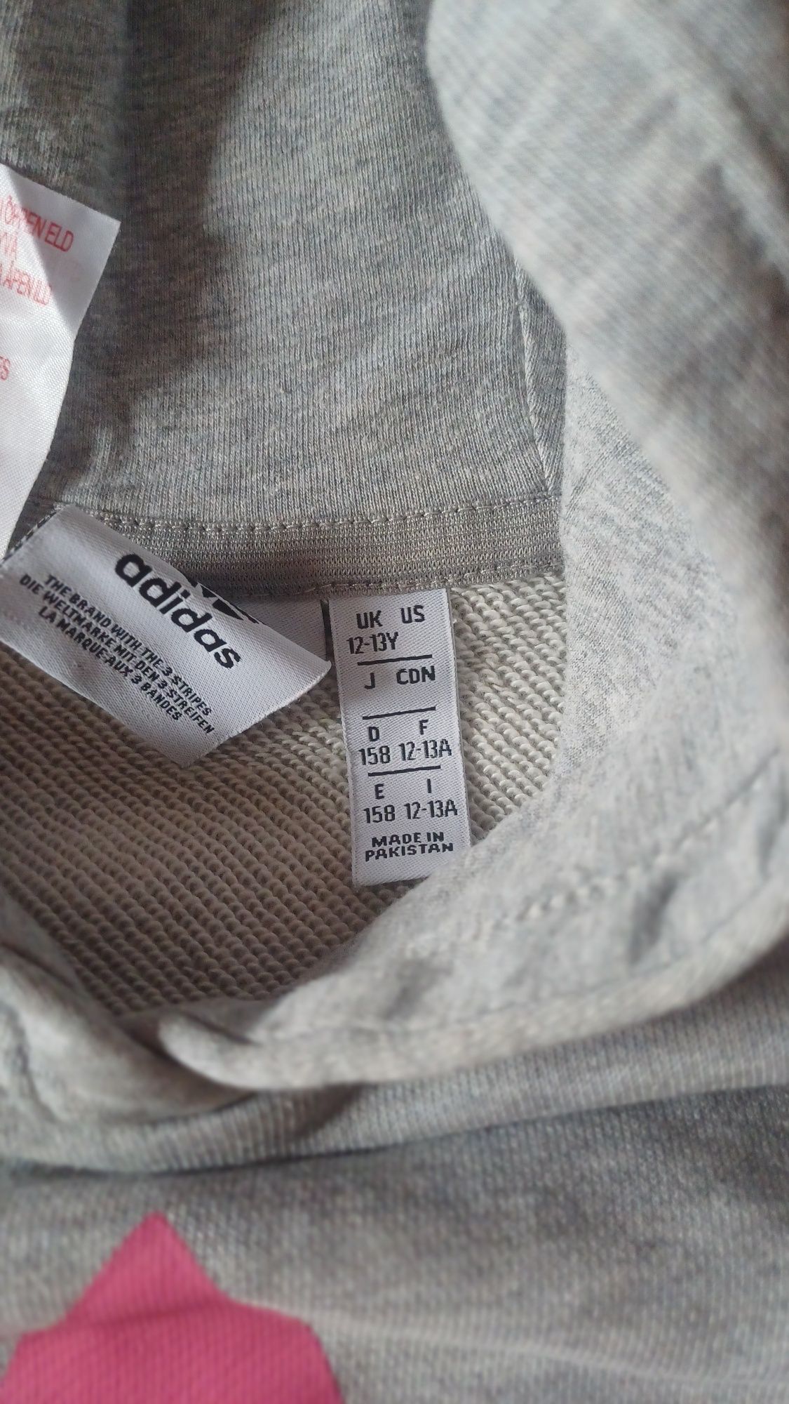 Суитчери Adidas, Nike, Puma