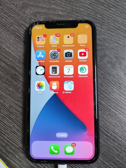 Iphone 11 128 Гб айфон 11 128 Гб