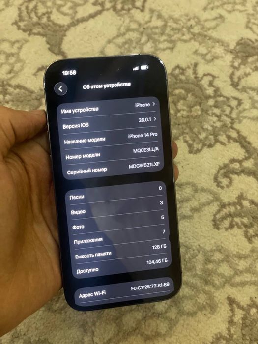 Iphone 14 pro LLA 128 gb