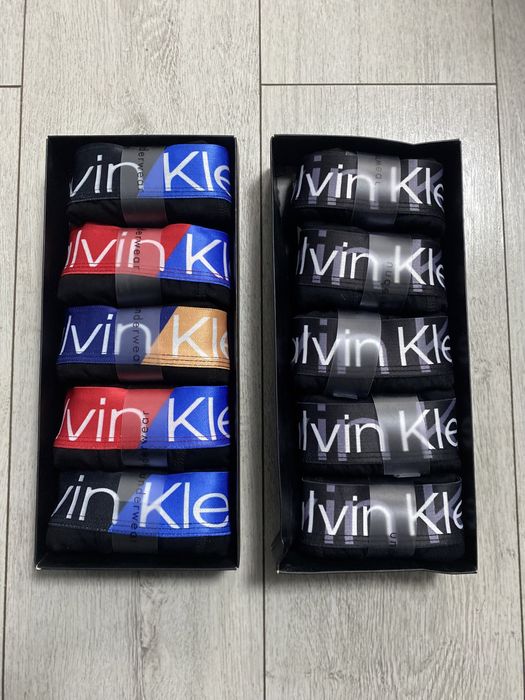 Boxeri barbati 5 la set 100 lei