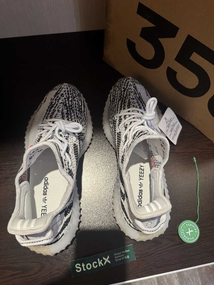 Adidas Yeezy boost 350 “Zebra”