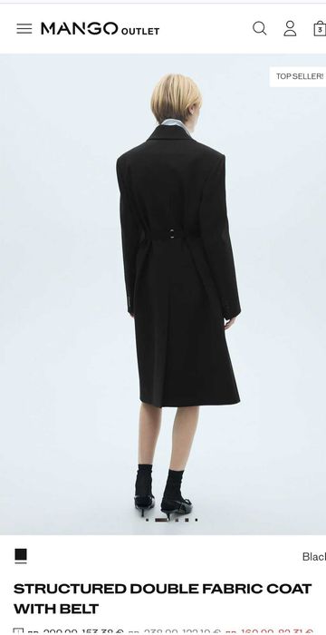 Палто Манго хs - s