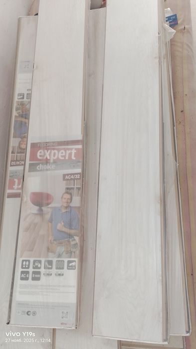 ламинат ақ түсті