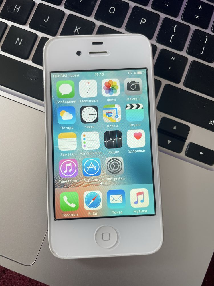 Iphone 4 s bareryeka yangi