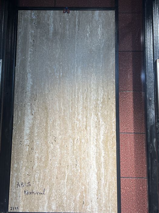 Кафель, керамогранит, под травертин, со склада