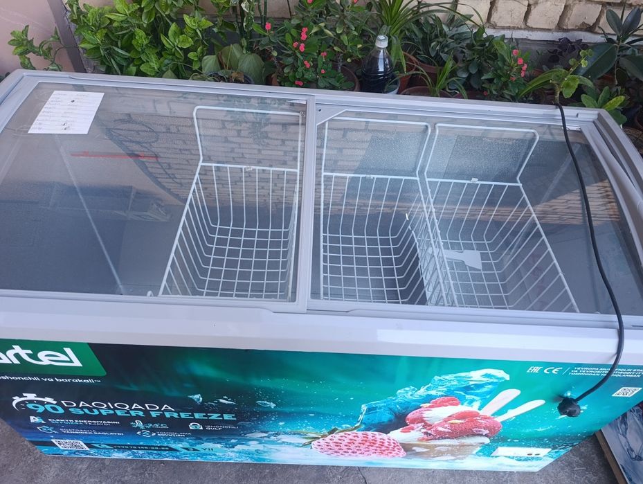 Morozilnik morojniyga