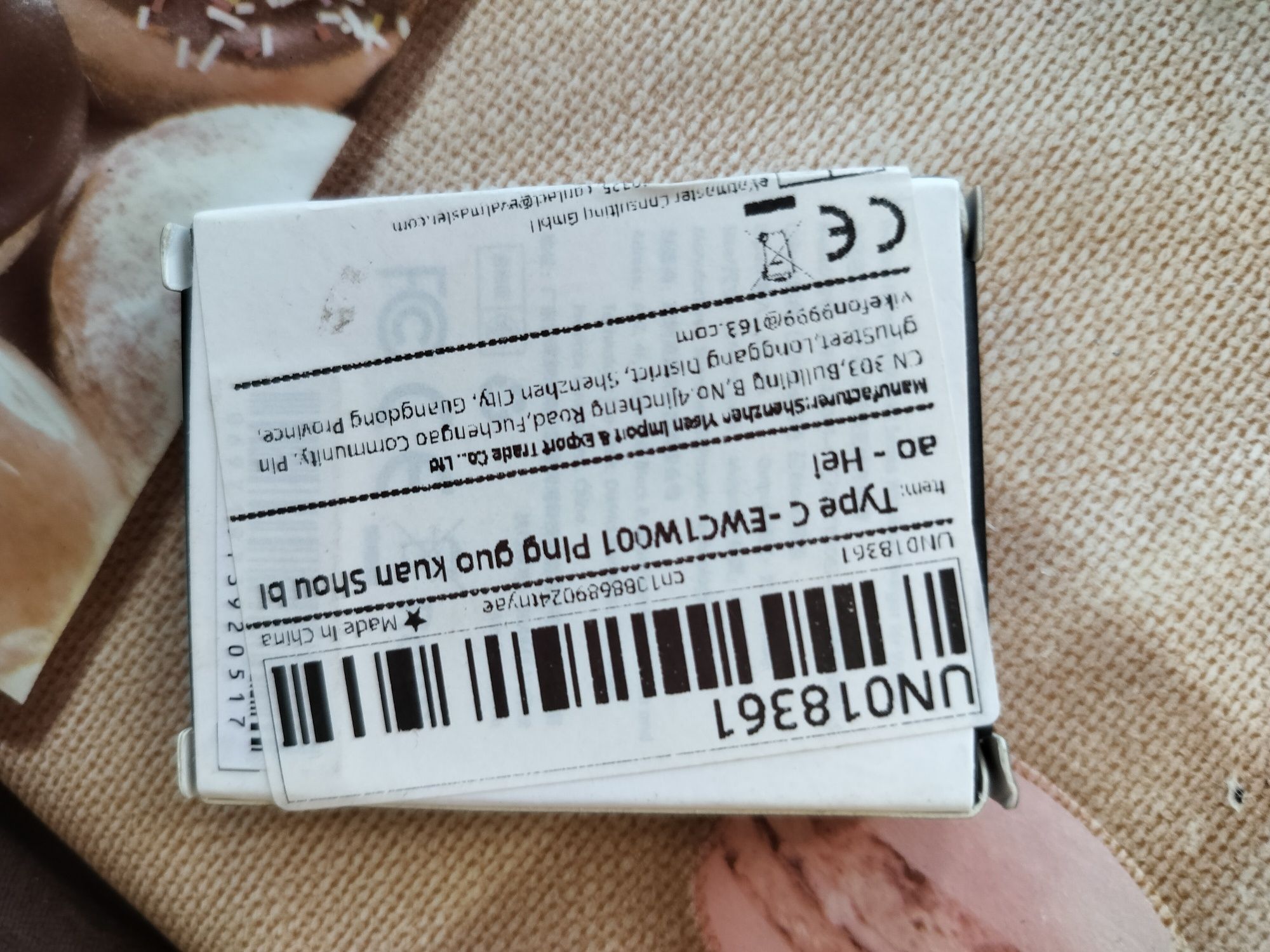 MagSafe безжично зарядно за Apple Watch IWatch 9 8 7 6 5 4 2 1