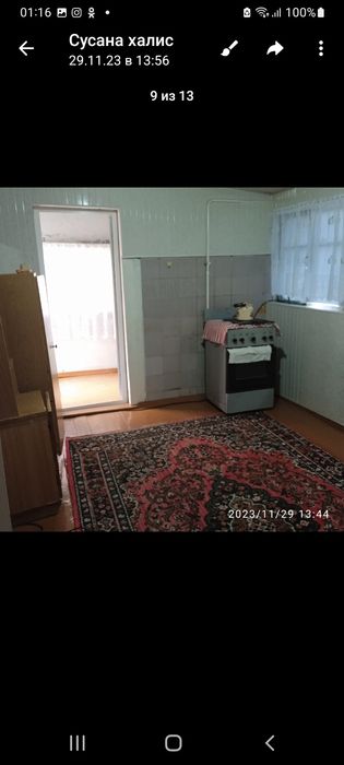 Сдам дом участок 3х комнатный