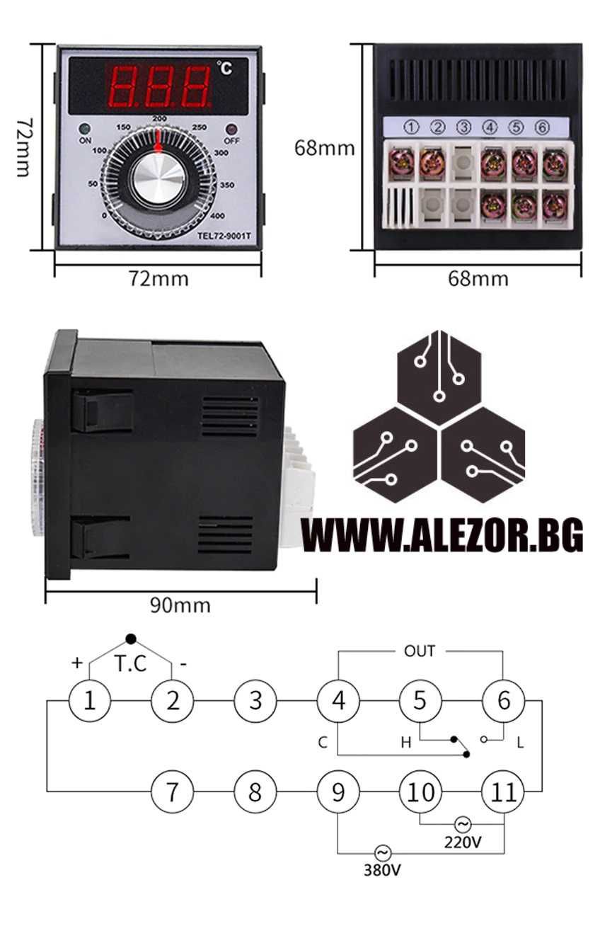 Терморегулатор TEL72 0-400 градуса, термоконтролер,термостат, 20200257