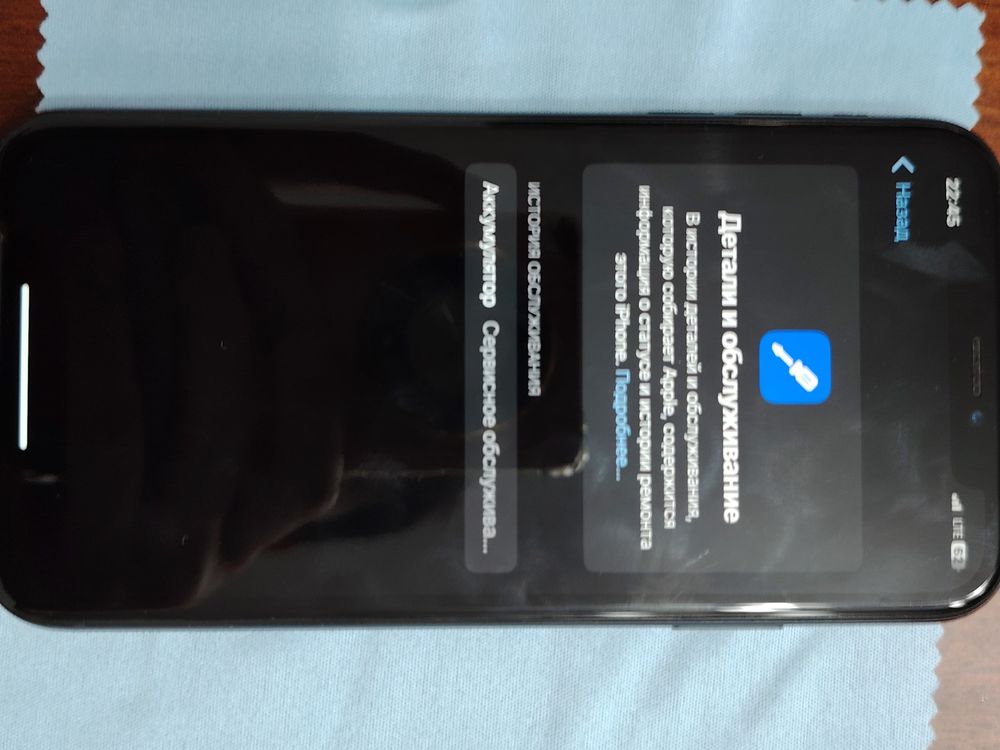 iPhone XR 128GB с коробкой