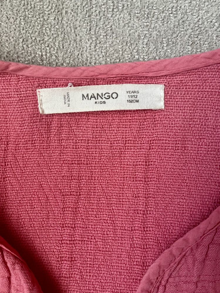 Детска жилетка на Mango