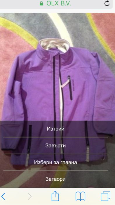 Продавам дрешки за момче и якета за момиче на 9-10 год.
