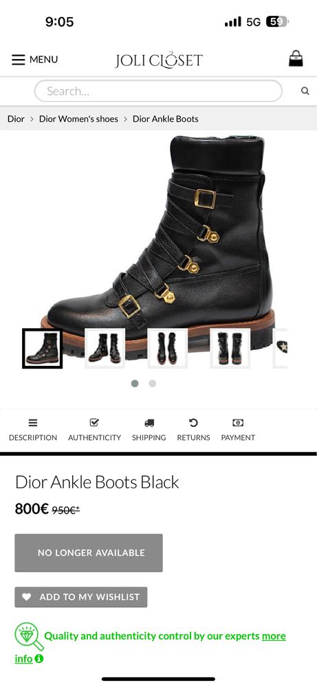 Оригинални Обувки на Dior
