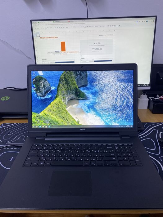 Ноутбук DELL P26E