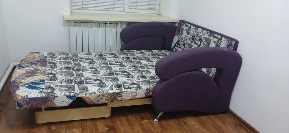 Диван ,диван ,диван .