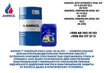 Маторные масло AMINOL 10w40