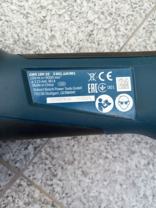 Bosch Ъглошлайф и Перфоратор