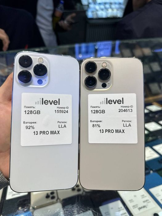 Iphone 13 pro va pro max nahtga va nasiyaga
