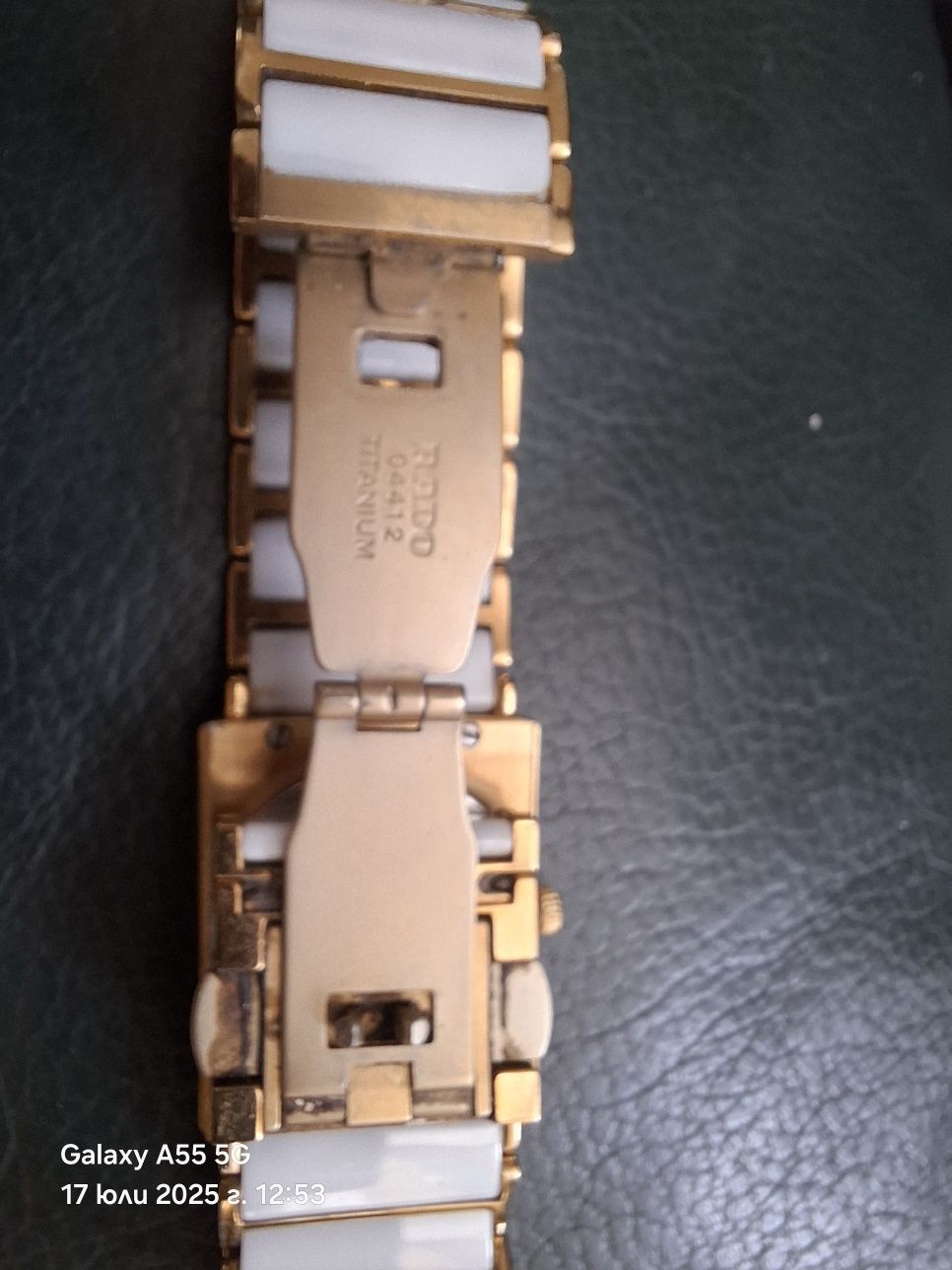 Rado Diastar Swiss Made Дамски Страхотен Часовни