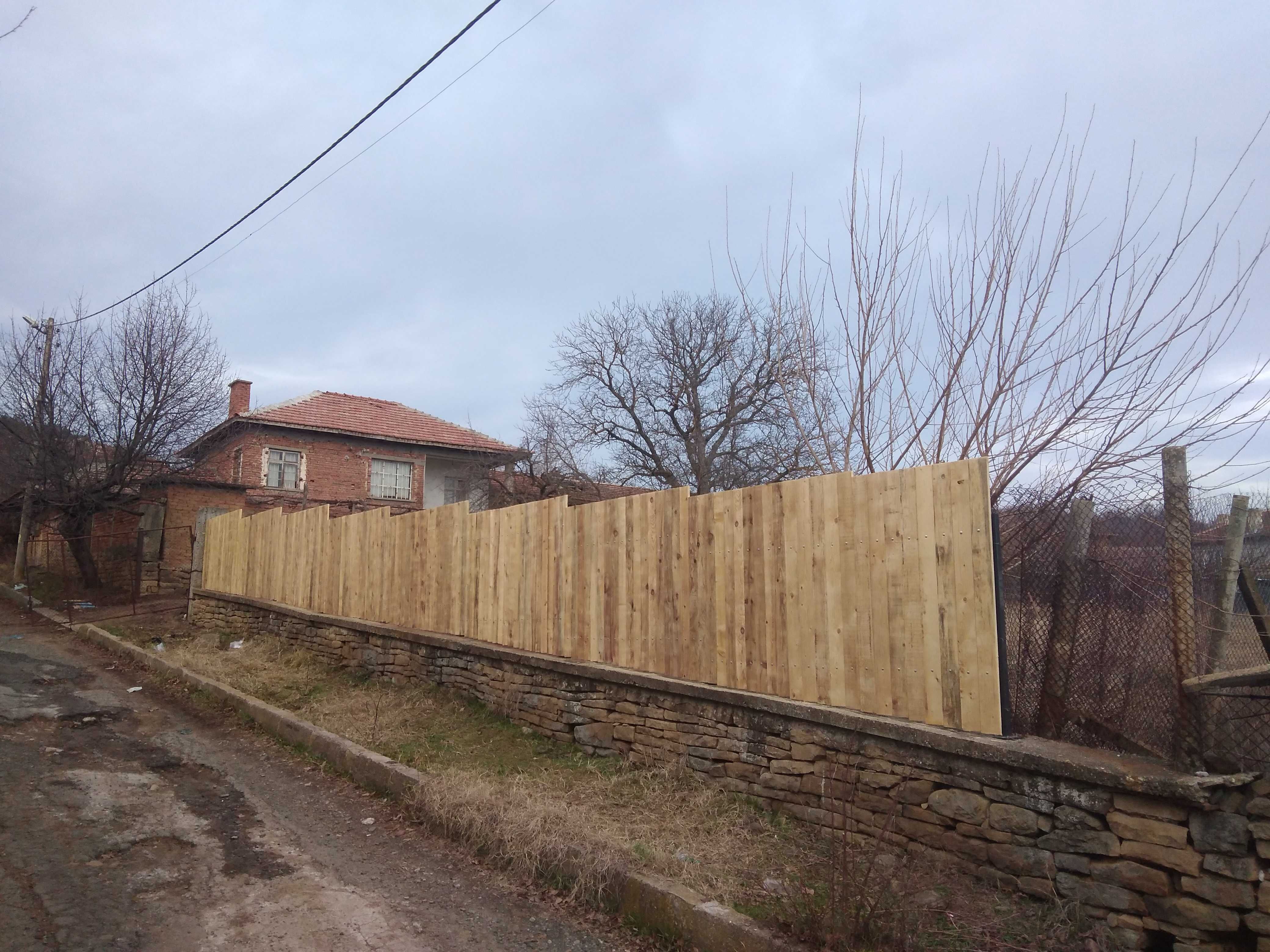 Изграждане на огради и др.