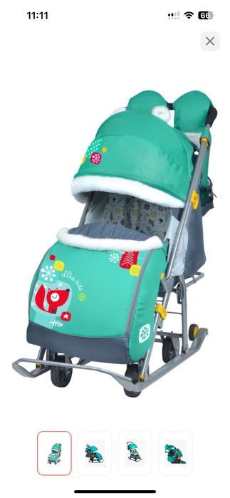 Продам санки в отличном состоянии