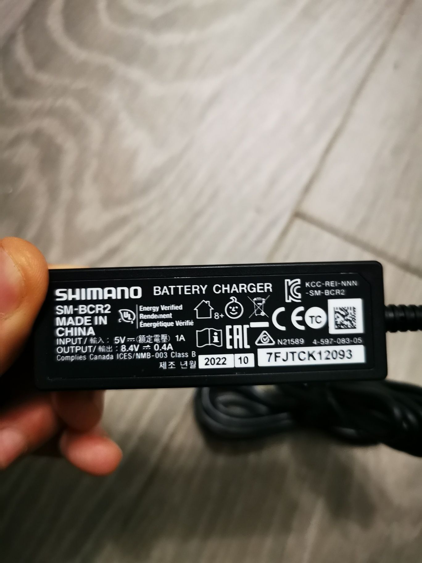 Încărcător charger baterie bicicleta cursiera Shimano Di2 nou BCR2