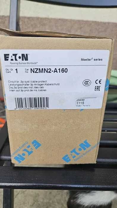 Intrerupator USOL NZMN 2