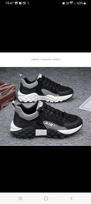 Vand adidasi sneakers noi