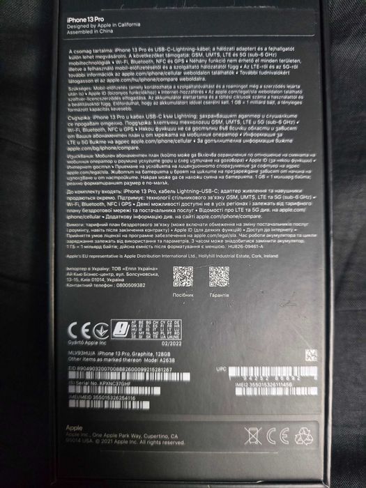 Iphone 13 PRO Graphite