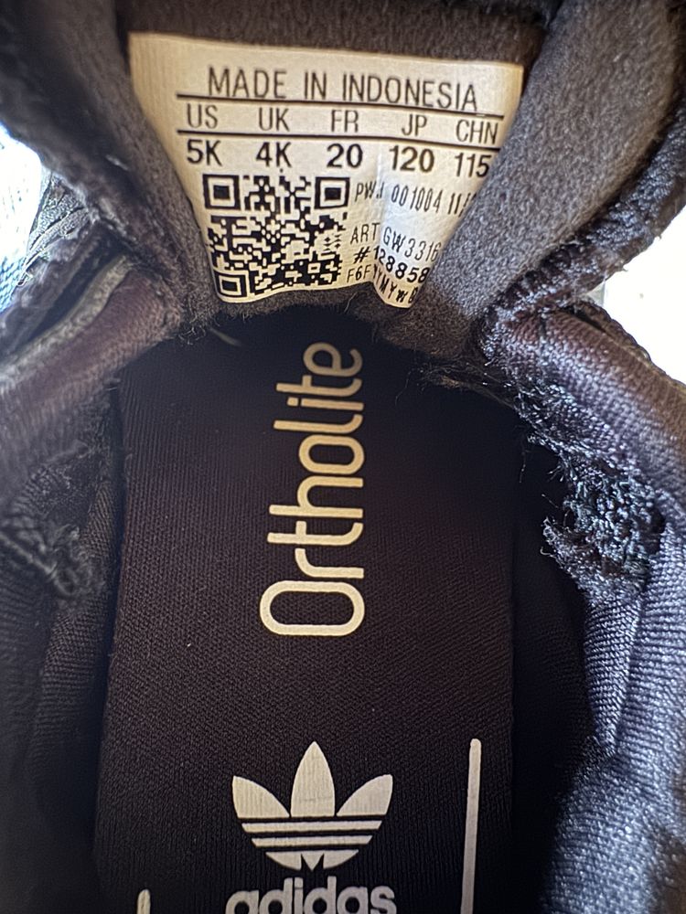 Детски маратонки Adidas
