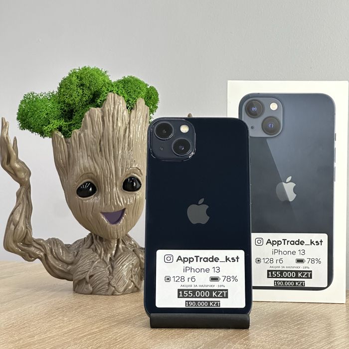 iPhone 13 128 гб Айфон 13 128 gb 78%  | РАССРОЧКА
