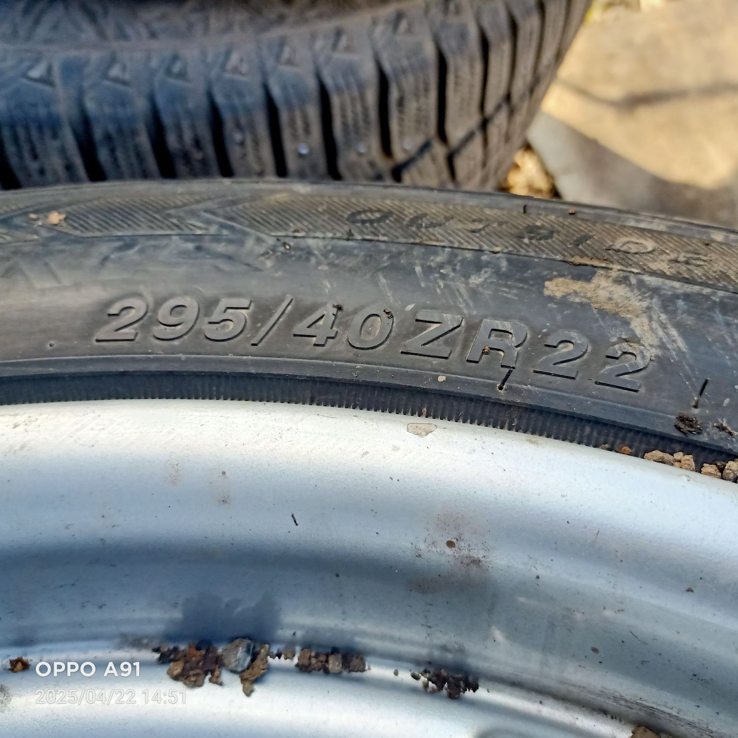 Диски с шинами в сборе, снять Мерседес GL 164, 5/112, один диск нужно