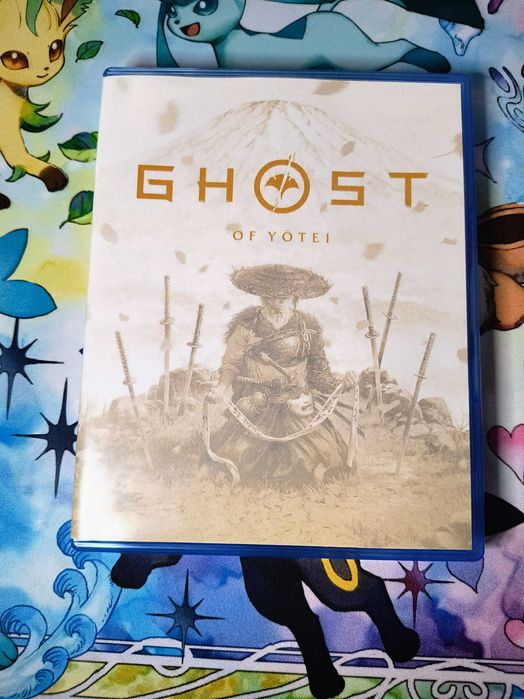 Ghost of Yotei PS5 300 lei
