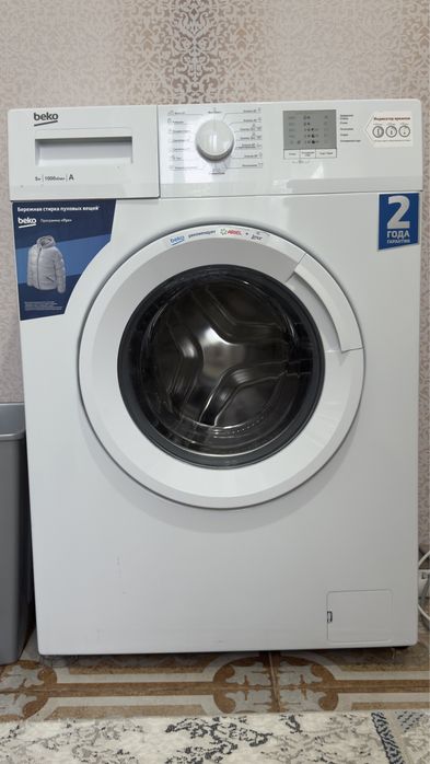 Стиральная машина Beko