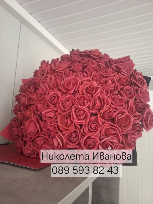 Букет от рози мече от рози вечен букет 101 рози роза