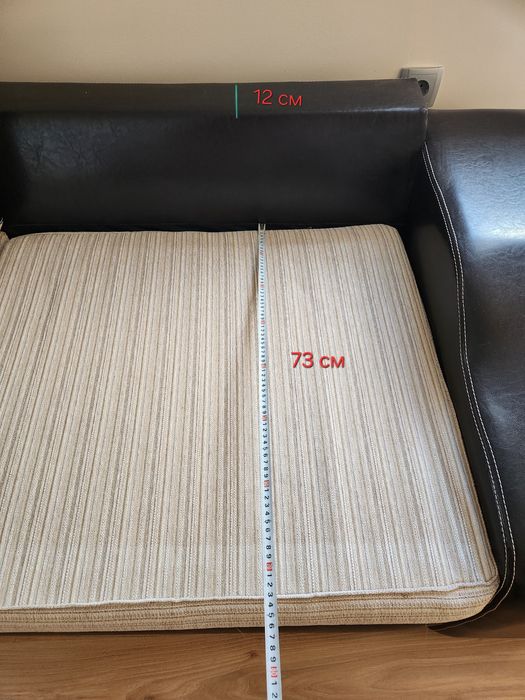 Диван ъглов двулицев