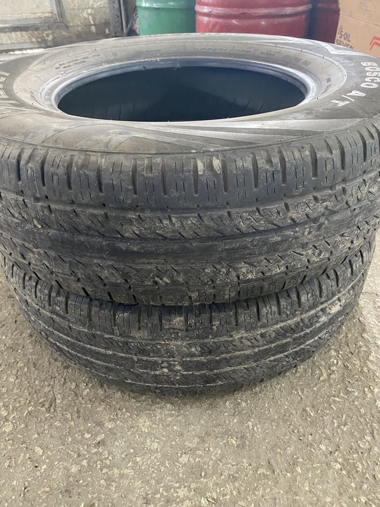 205/75r15 viatti пара