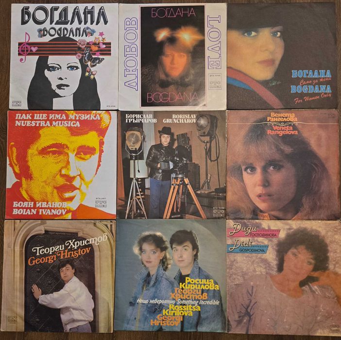 Отлични грамофонни   плочи