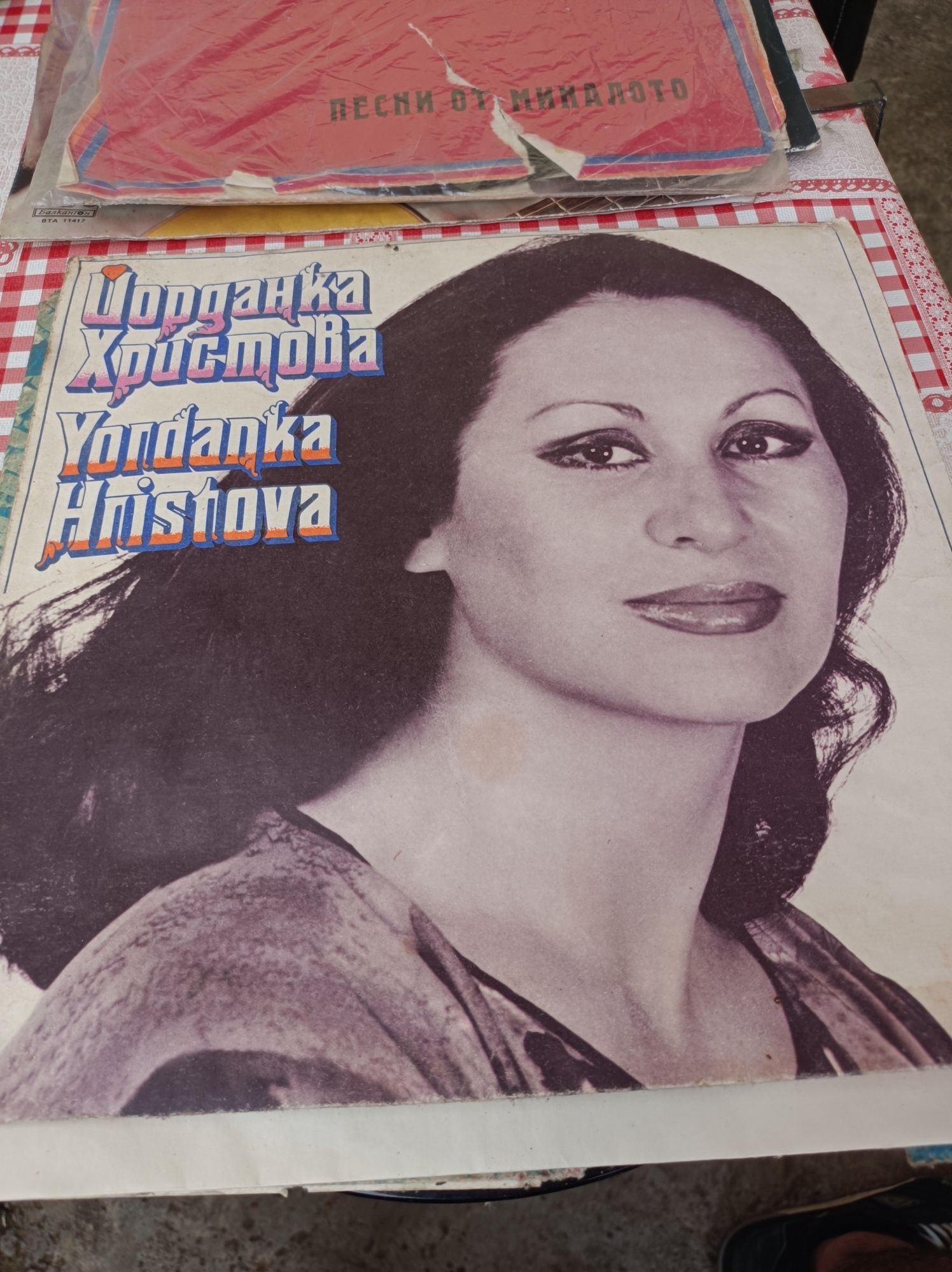Плочи за грамофон