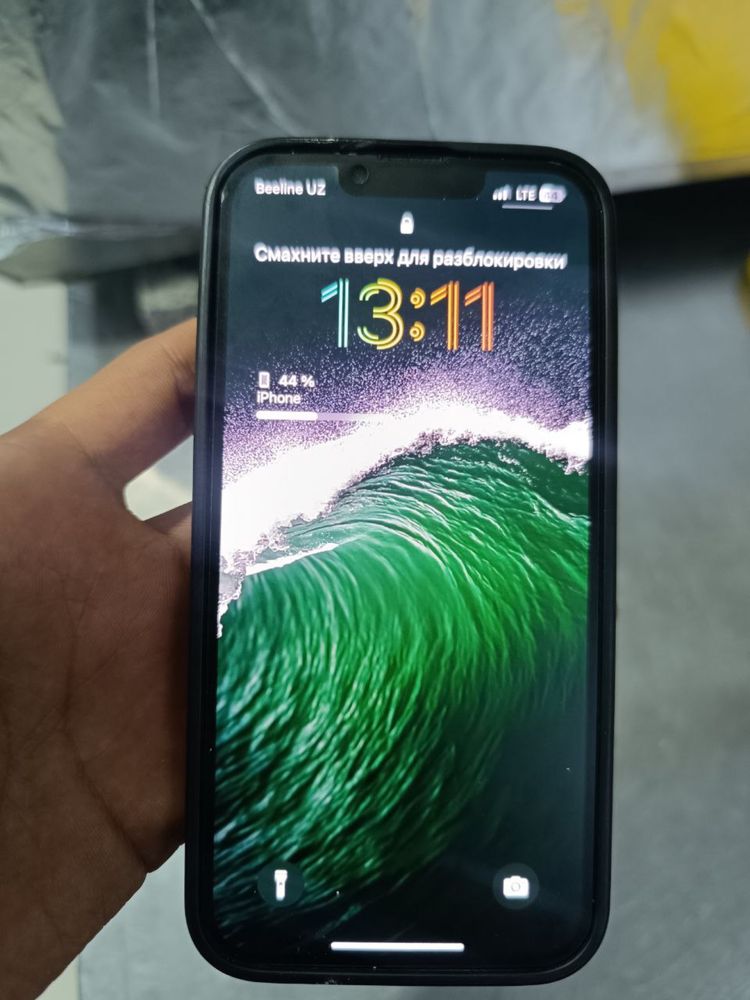 iphone 13 ideal 74 yomkost