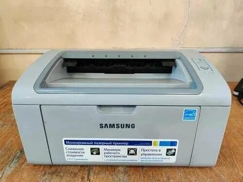 Лазерный принтер Самсунг