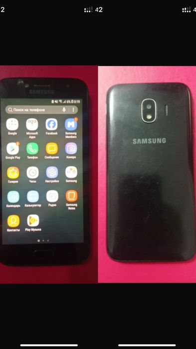 Продам телефон самсунг 10000