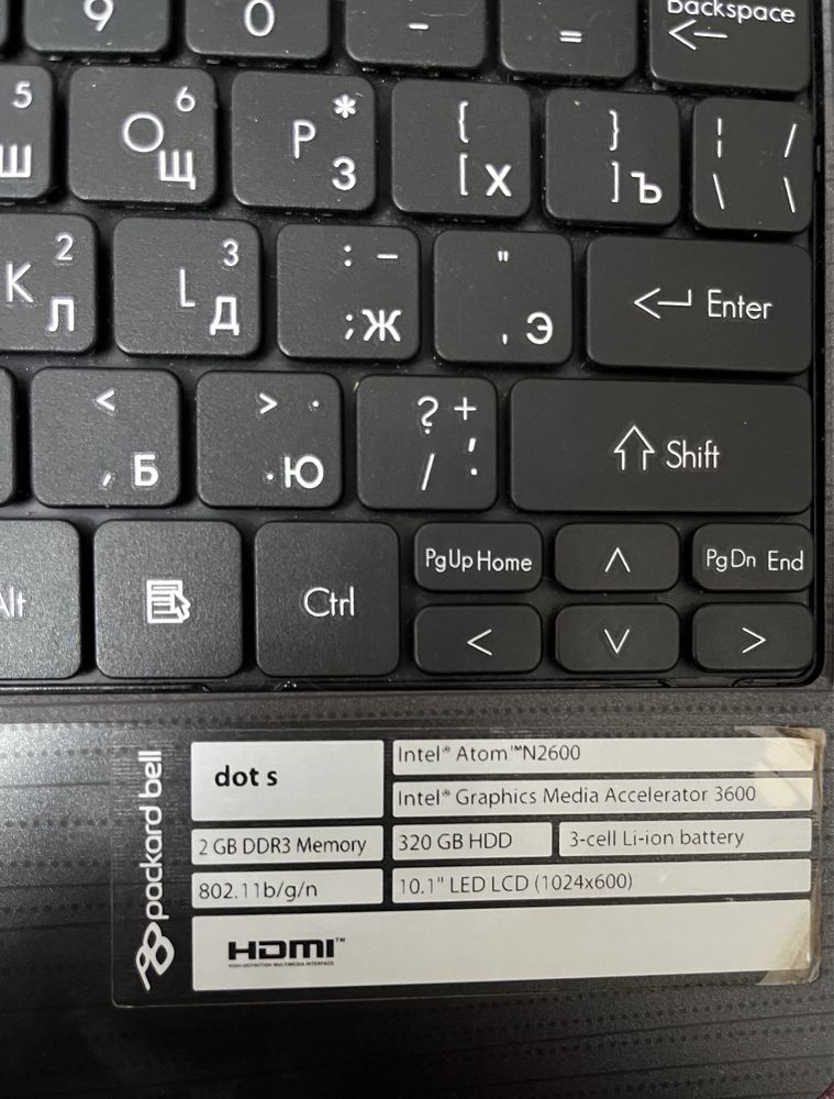 Packard bell нетбук