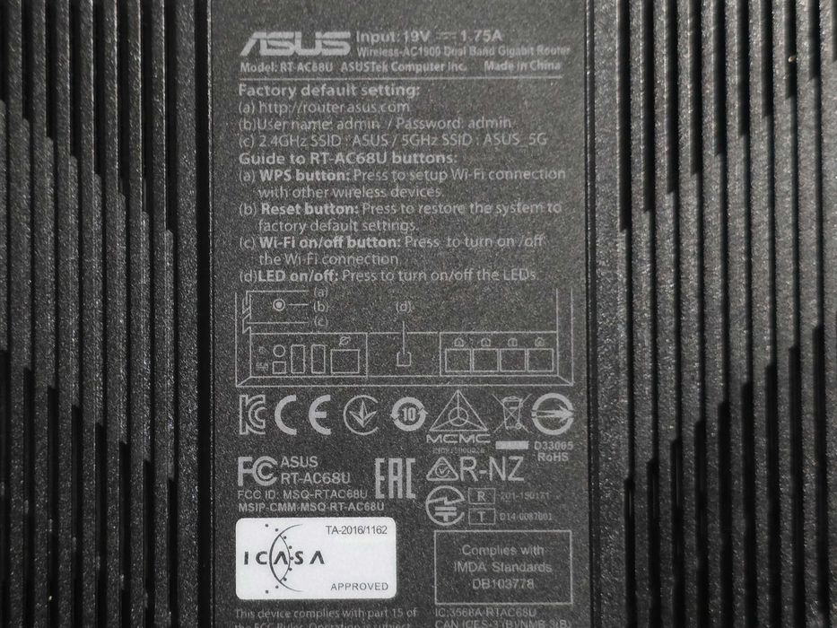 Рутер Asus RT-AC68U